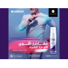 MOVELEX ACTIVE FOAMING MASSAGE WITH BORON NITRIDE ENRICHED WITH MAGNESIUM , NIGELLA SATIVA SEED OIL & BOSSWELLIA EXTRACT 200 ML